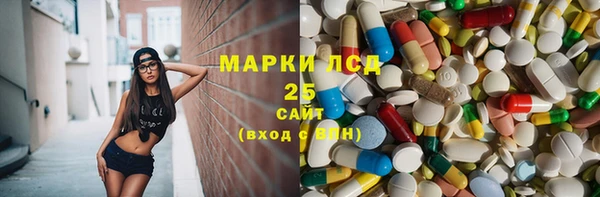 прущий лед Приозерск