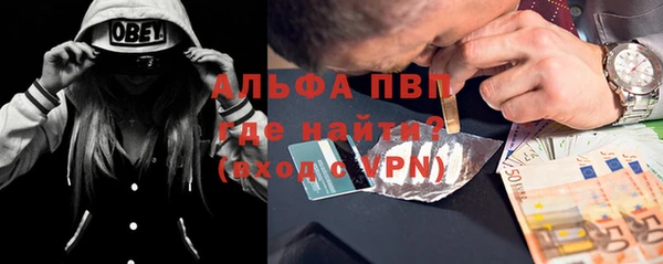 прущий лед Приозерск