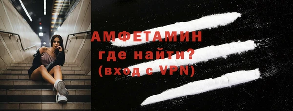 прущий лед Приозерск