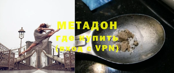 Альфа ПВП Пролетарск