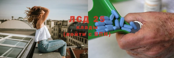 таблы Абдулино