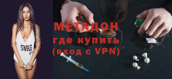 прущий лед Приозерск