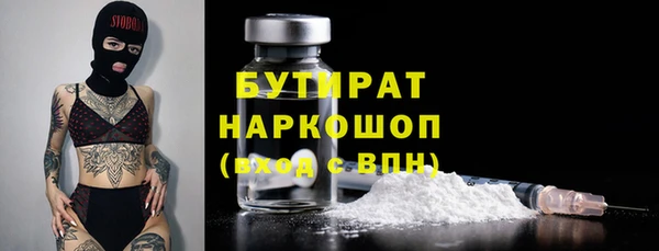 прущий лед Приозерск