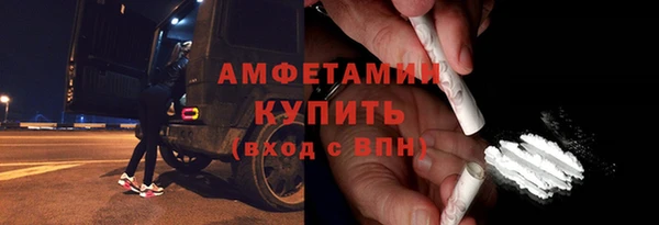 прущий лед Приозерск