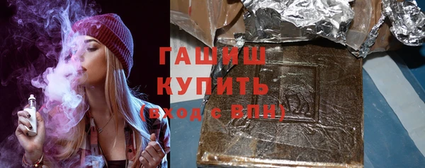 mdpv Абинск
