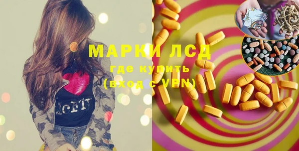 mdpv Абинск
