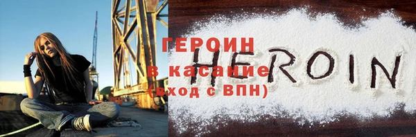 Альфа ПВП Пролетарск