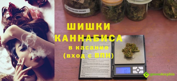 таблы Абдулино