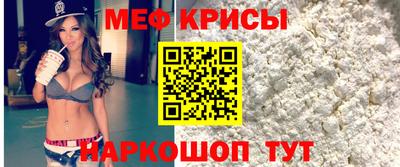 твердый Азнакаево