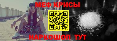 твердый Азнакаево