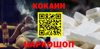 твердый Азнакаево