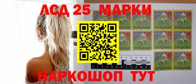 метамфетамин Абакан