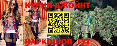 метамфетамин Абакан