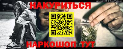 твердый Азнакаево