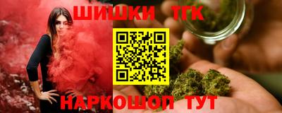 твердый Азнакаево
