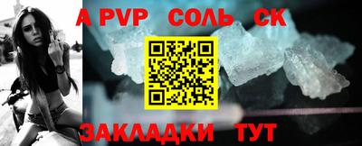 твердый Азнакаево