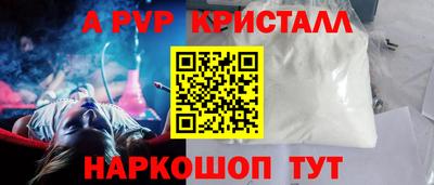 твердый Азнакаево