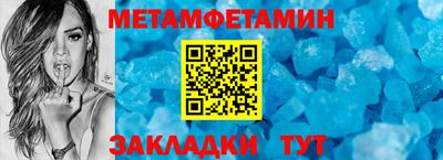 твердый Азнакаево