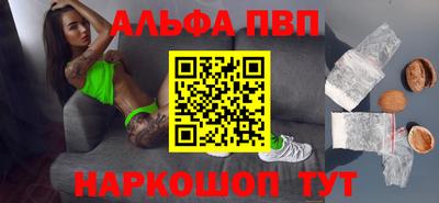 твердый Азнакаево